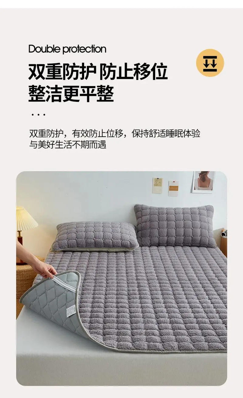 Description Picture 6 of itemSoft Cotton Mattress Base Mattress Winter Plush and Breathable Thickened Bedspread Foldable King Queen Size Home Decoration 1pc