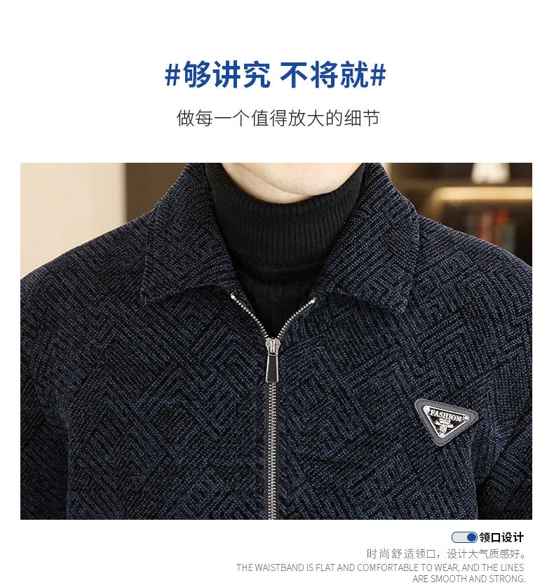 Description Picture 4 of item2023 Winter Check Plush Thick Woolen Jacket Men Fashion Warm Casual Business Wool Blends Coats Lapel Social Streetwear Overcoat