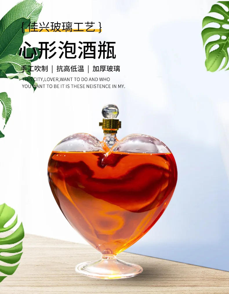 Description Picture 2 of itemExquisite Fashion 1000ml Heart-Shaped Wine Bottle Sealed Whiskey Vodka Sake Shochu Decanter Decoration Hip Flask Gift Jug