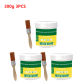 300g 3PCS