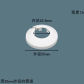 25mm-2pcs