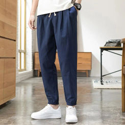 Long Pants Men's Mid-rise Drawstring Harem Pants with Pockets Casual Streetwear Sweatpants for Summer Loose Solid Color Long