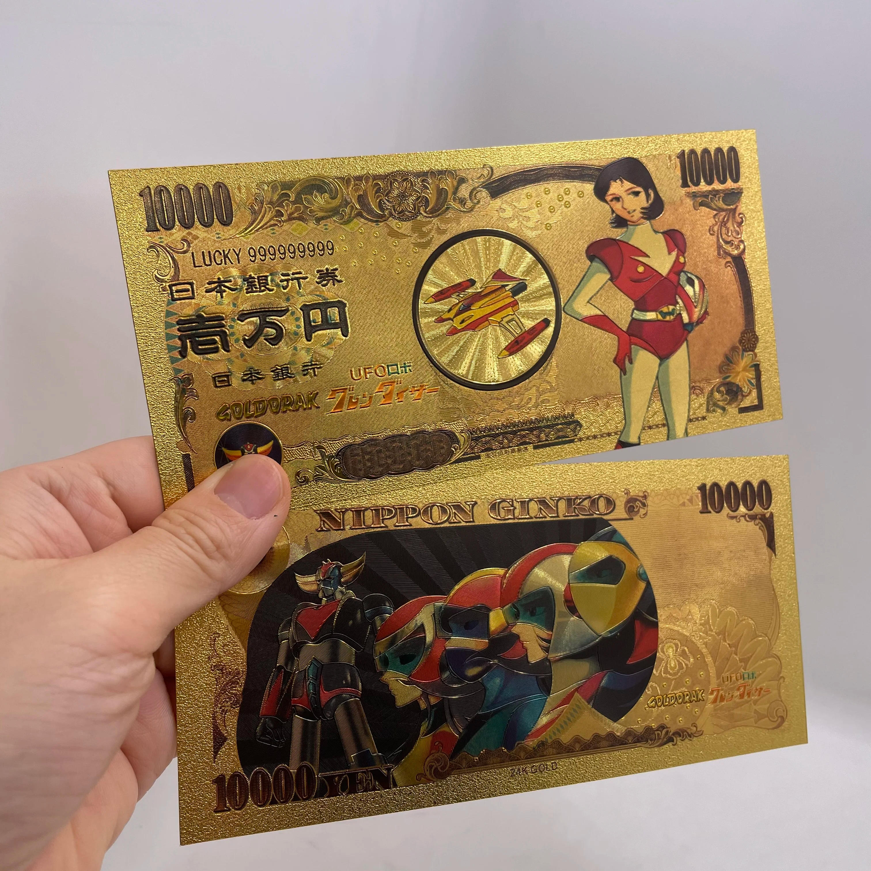 Description Picture 6 of item9 Designs UFO Robot Grendizer Goldorak Japanese Classic Anime Alcor Phenici Hikaru Great Vega Gold Banknotes Collection