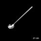Round spoon S