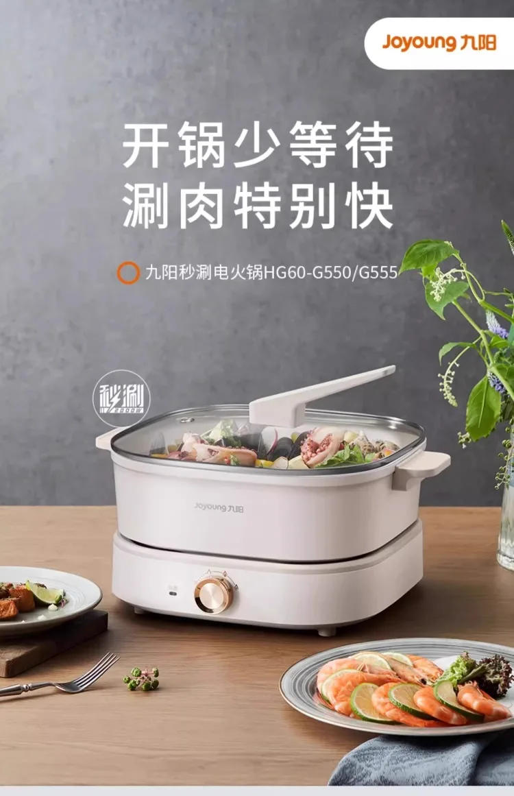 Description Picture 2 of item220V Large Capacity Electric Skillet with Separate Sections, Multi-functional Yin Yang Cooking Pot, Hot Pot