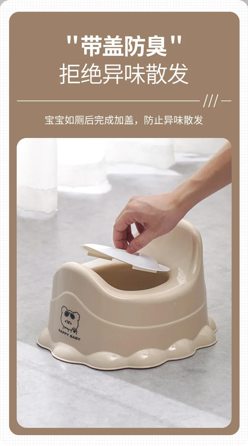Description Picture 6 of itemBaby Pedestal Pan Portable Potty Toilet Training Cartoon Household Children Toilet Infant Urinal Safety Children Accessories