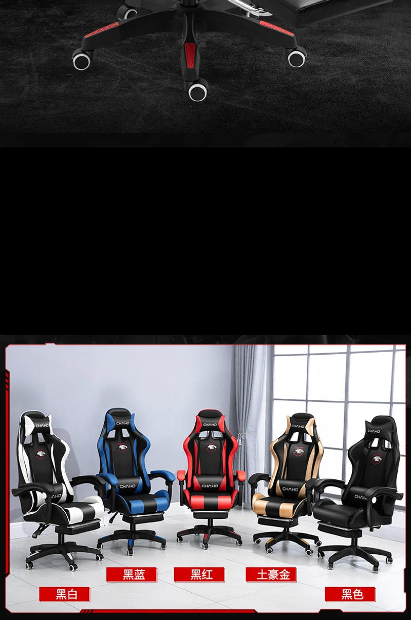 Description Picture 6 of item2023 New computer chair Green gaming chair PU leather office swivel chair lift bedroom furniture fashion sillas gamer chair