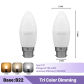 2pcs C37 B22