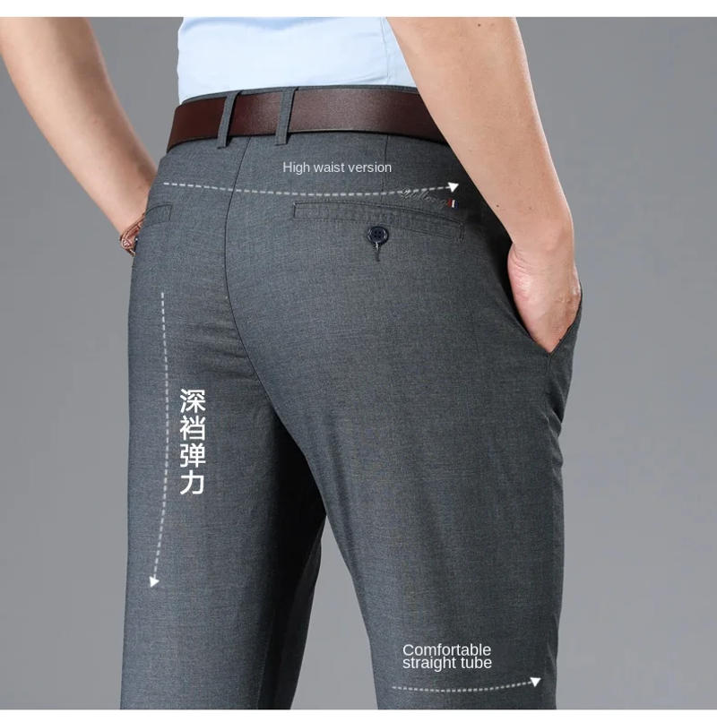 Description Picture 6 of itemBusiness Casual Pants Men's Ultra-Thin Summer Casual Daily Office Elastic Loose Straight Non-Ironing Dad Suit Pants