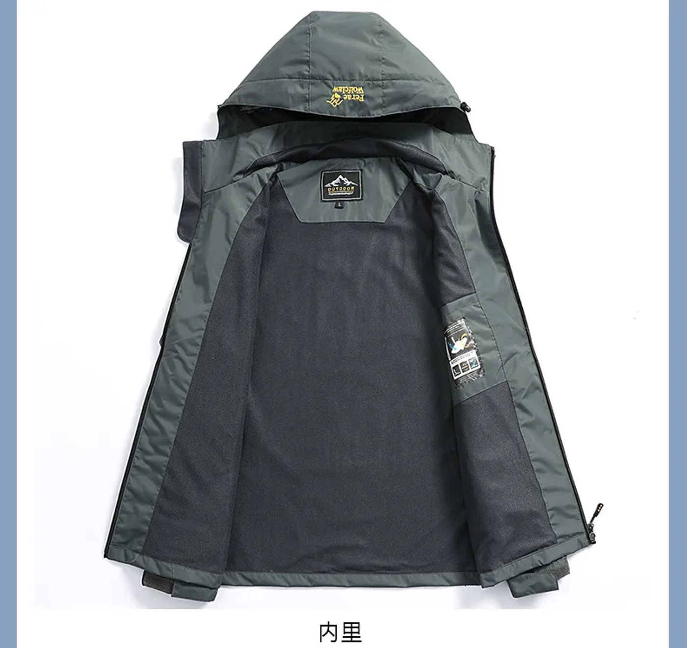Description Picture 5 of itemSpring Autumn Thin Outdoor Jackets Men's Sports Sets Body Fitting Windproof Waterproof Mountaineering Pants Hiking Fishing Suits
