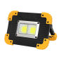 Double Square Light