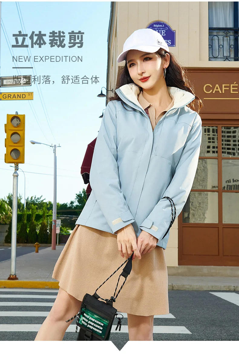 Description Picture 4 of itemCustomizable Three-in-One Outdoor Tactical Jacket with Logo Printing for Corporates and Groups