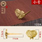 small 11x7cm BRASS