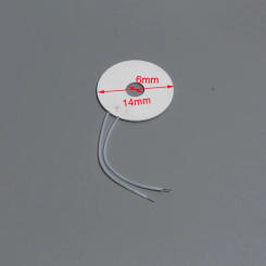 LUJINXUN MCH Circular High-temperature Ceramic Heating Element HTCC Alumina Heater OD14mm,ID 6MM, 3.7V 5V 12V 24V 1pc