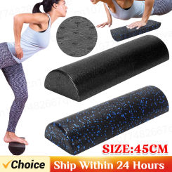 Half Round 45cm EVA Massage Foam Roller Yoga Pilates Fitness Equipment Balance Pad Yoga Blocks Foam Massage Roller Stick