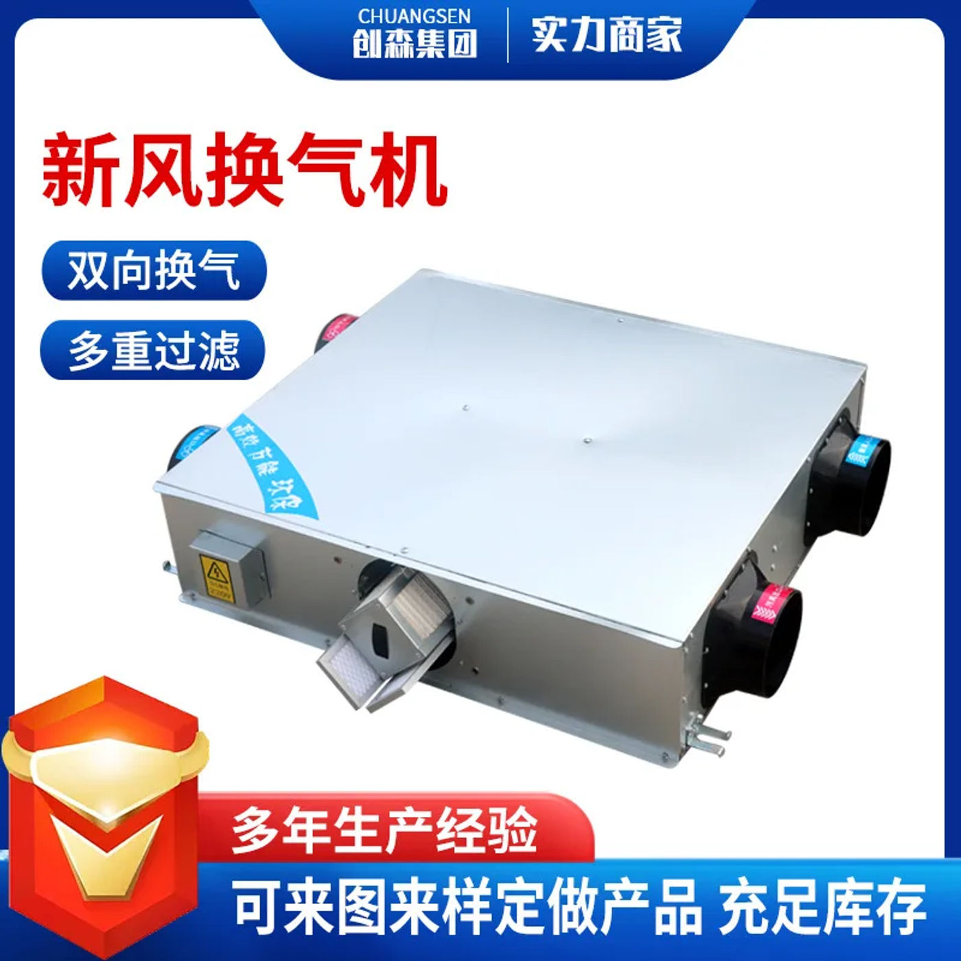 Slide 6a77d67e6872437db0f6df81de4c98e6