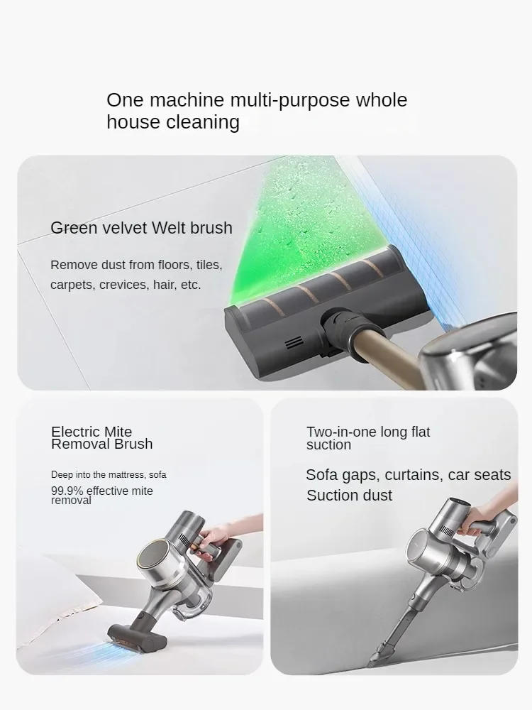 Description Picture 5 of itemDREAME Green Light Dust V12S Cordless Vacuum Cleaner Household Large Suction Mite Removal Machine Multi-purpose Home Appliances