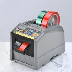 ZCUT-9 Automatic Tape Dispensers Non Adhesive Tape Cutter Packing Machine Masking Paper Dispenser