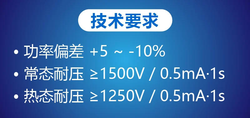 Description Picture 6 of item220V 600-1000W coffee machine heating element aluminum U-shaped heater for tea machine coffee maker electric heating tube parts