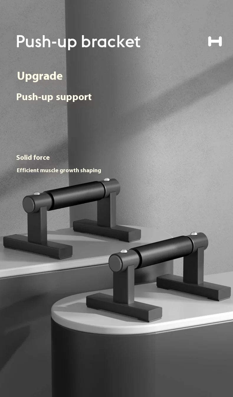 Description Picture 2 of item1 Pair Gym Push-up Bar Stands With Handles Chest Abdomen Arms Back Bodybuilding Training Handstand Parallel Rod Gym Accessories