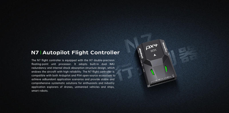 Description Picture 2 of itemSIYI N7 Autopilot Flight Controller Compatible with Ardupilot and PX4 Ecosystem M9N GPS and 2 to 14S Power Module For Drone UAV
