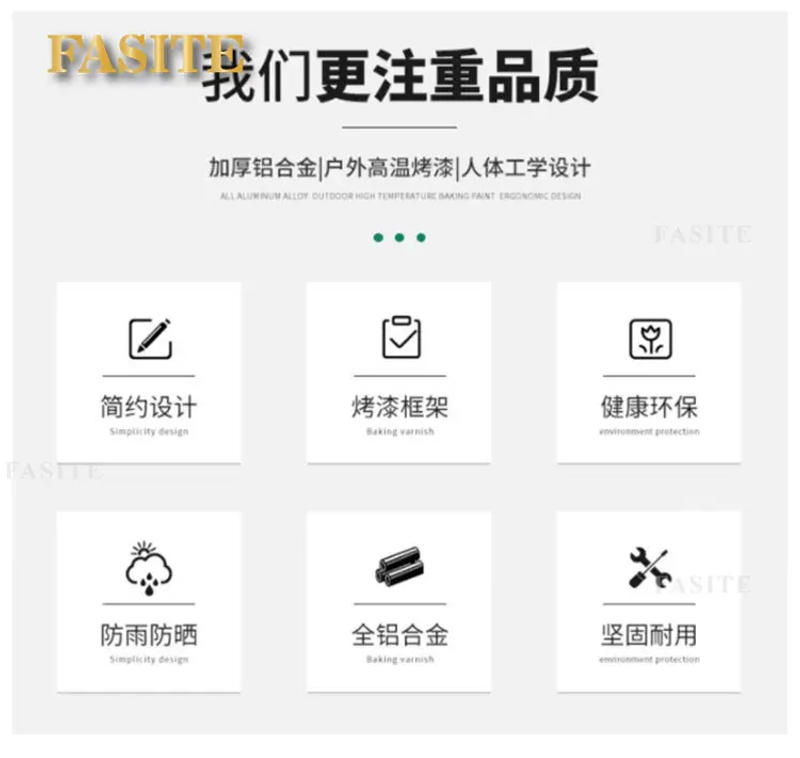 Description Picture 6 of itemOutdoor leisure sofa combination, sun protection, waterproof, courtyard, outdoor balcony, aluminum alloy furniture