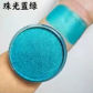 Pearl blue-green