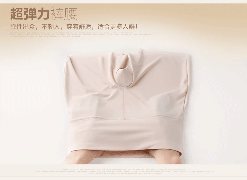 Description Picture 6 of itemShorts Under The Skirt Dress Safety Pants Women Cycling Panties Ladies Seamless Female Underwear cyclist White Black Cool Summer