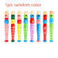 1pc random