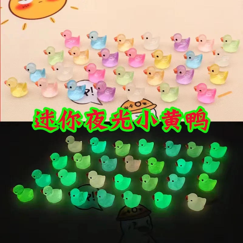 Description Picture 4 of item100/50Pcs Yellow Ducks Luminous Duck Ornament Miniature Figures Tiny Duck Micro Fairy Garden Landscape Fairy Garden Home Decor
