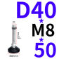 D40XM8X50