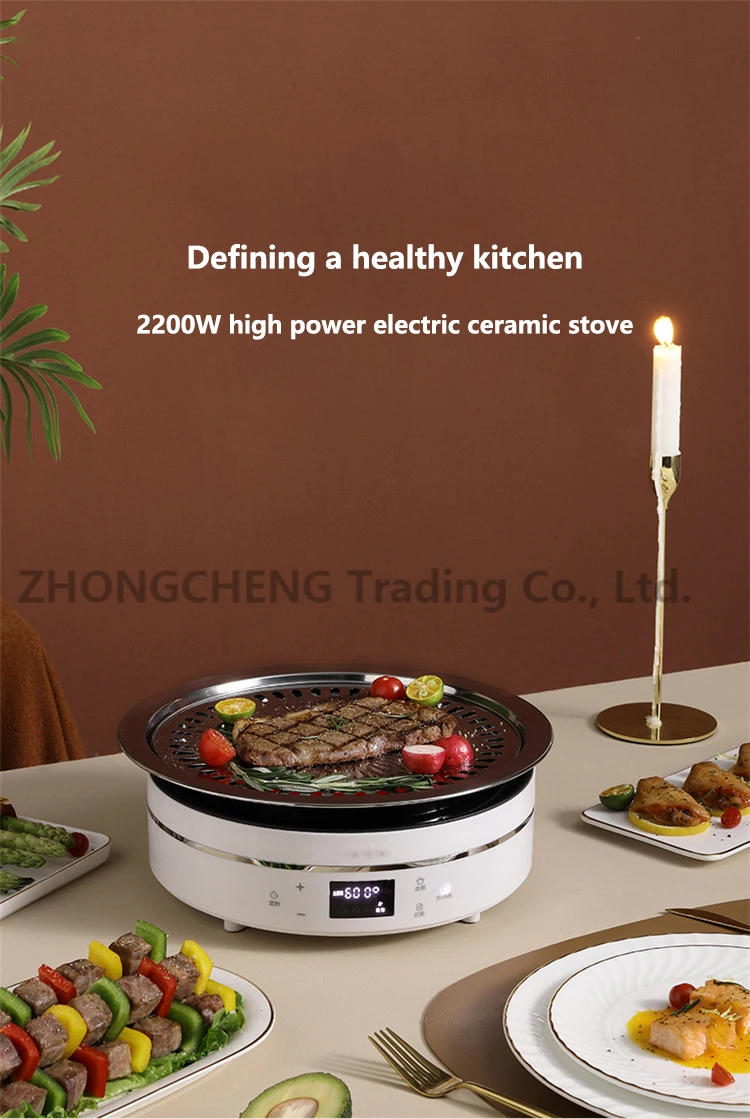 Description Picture 3 of item2200W Electric Ceramic Stove home Smart New Electric Stove Stir-frying Vegetables Integrated Mini Induction Cooker For Tea