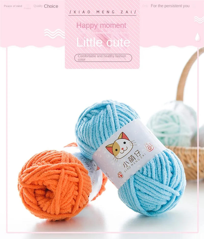 Description Picture 2 of item50g/Ball DIY Knitting Yarn Wool Line Baby Scarf Hat Soft Thickness Lanas Crochet Thread Chunky Wholesale
