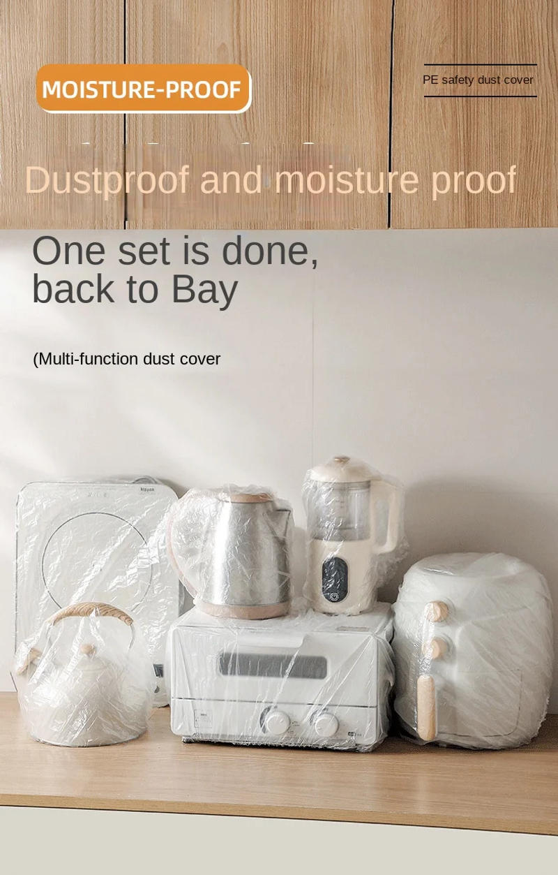 Description Picture 2 of item3636 Disposable Dust Cover Household Appliances Extra Large Thickened Fan Rice Cooker Microwave Oven Universal Transparent Cover