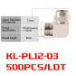 500PCS KL-PL12-03