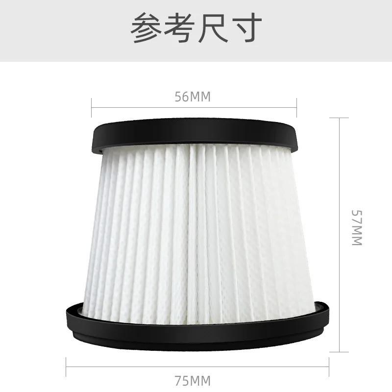 Description Picture 2 of itemCompatible For SILVERCREST SHAZ 22.2 C3 Handle Cordless Vacuum Cleaner Hepa Filter Replacement Spare Parts Accessories