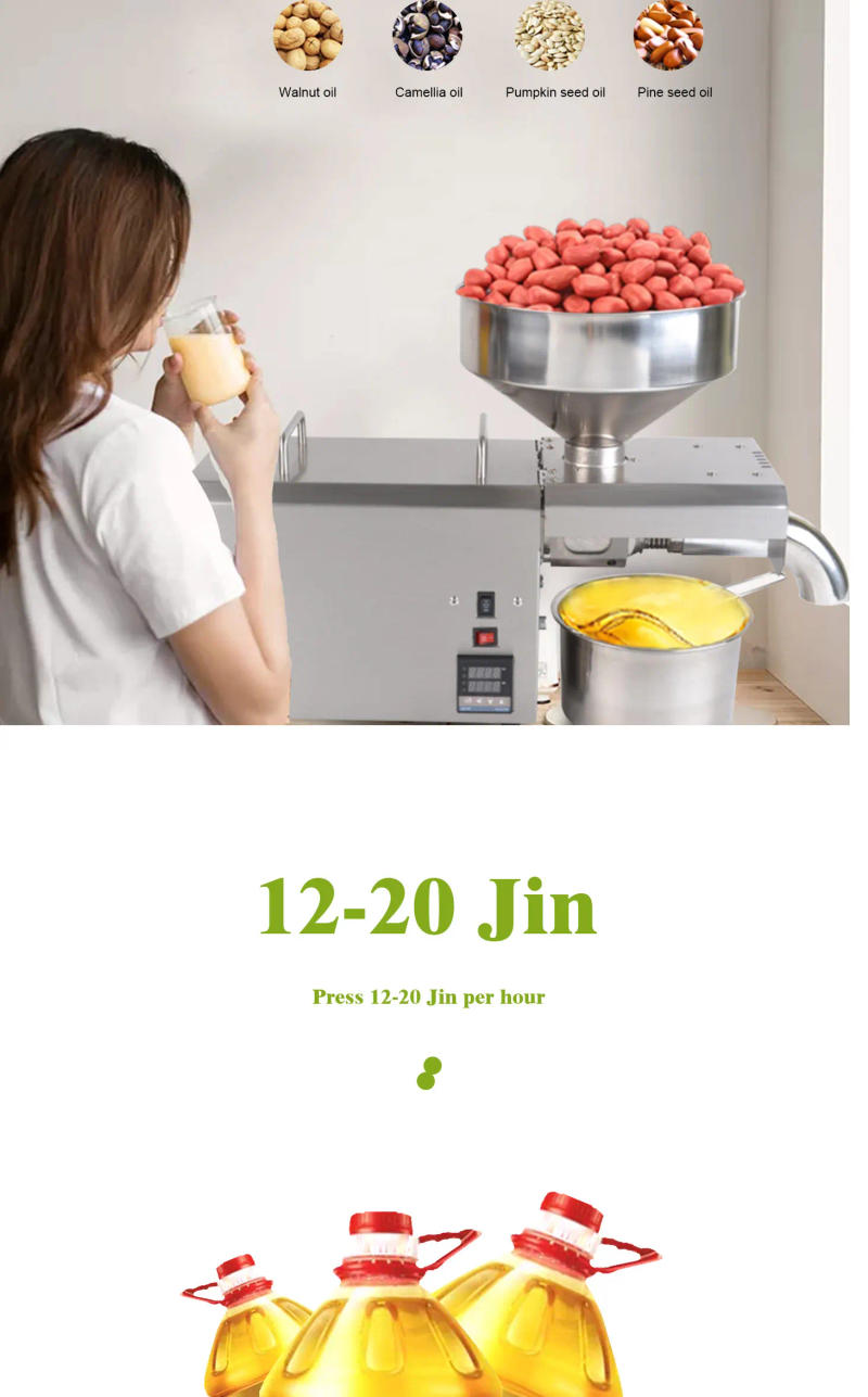 Description Picture 5 of item220V/110V S8 Oil Press Machine 1500W Electric Oil Extractor Machine Stainless Steel Oil Presser with High Pressing Speed