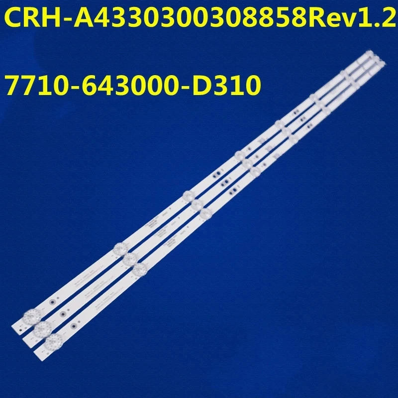 Description Picture 2 of item15PCS 824mm LED Backlight Bar For Skyw orth 43inch CRH-A4330300308858Rev1.2  7710-643000-D310 43K6S 43E6A RDL430FY HV430FHB-F1