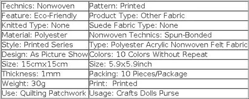 Description Picture 2 of itemPrinted Felt Non Woven Fabric 1mm Thickness Polyester Cloth For Sewing Dolls Crafts Home Decoration Pattern Bundle 10pcs15x15cm