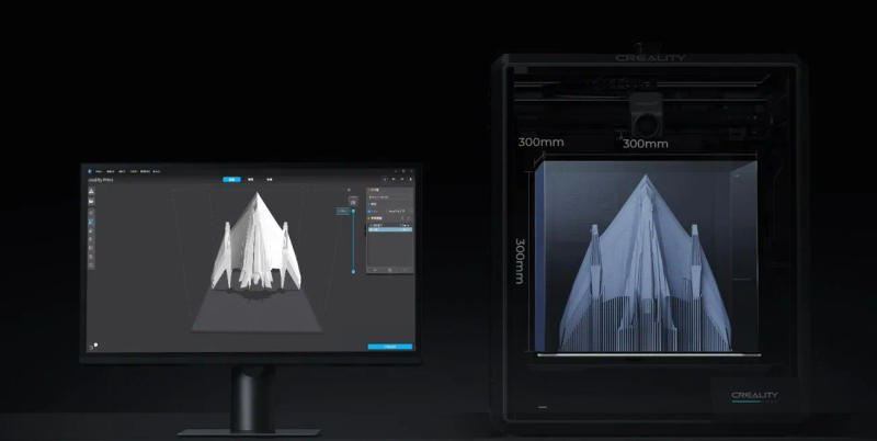 Description Picture 4 of item【Black Friday】CREALITY NEW K1 /K1 MAX Speedy 3D Printer Print Speed 600mm/s Print Volume 220*220*250mm / 300*300*300mm