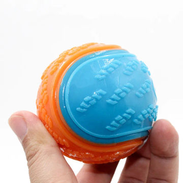 Bite-resistant Pet Dog Toy Rubber Ball Beef-flavored Elastic Ball To Prevent Dog From Destroying Things Dog Training Supply