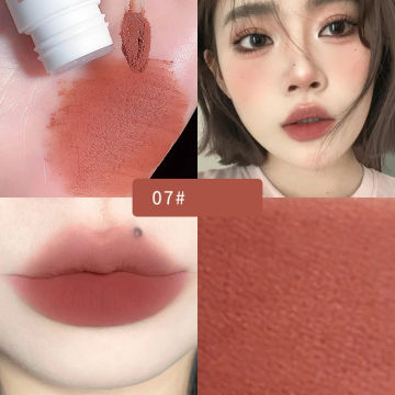 1Pc Lip Mud Lip Gloss Silky Smooth Liquid Lipstick Moisturizing Peach Pink Long Lasting Sexy Lip Tint Makeup Cosmetic Maquillage