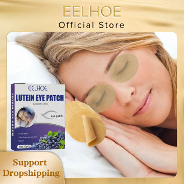 EELHOE Blueberry Lutein Eye Patch Relieve Fatigue Removal Discomfort Sleep Mask Non-woven Cold Compress Eye Patches Moisturizer