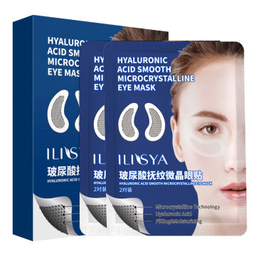 Micro-needle Series Hyaluronic Acid Anti-wrinkle Eye Forehead Mask Fine Lines Remove Moisturizing Face Care Mask