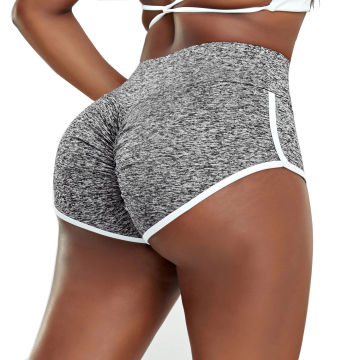 High Waist Sexy Booty Shorts Women Push Up Spliced White Side Leggings Gym Jogging Cycling Breathable Yoga Wear Female Clothing