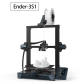 Ender-3S1