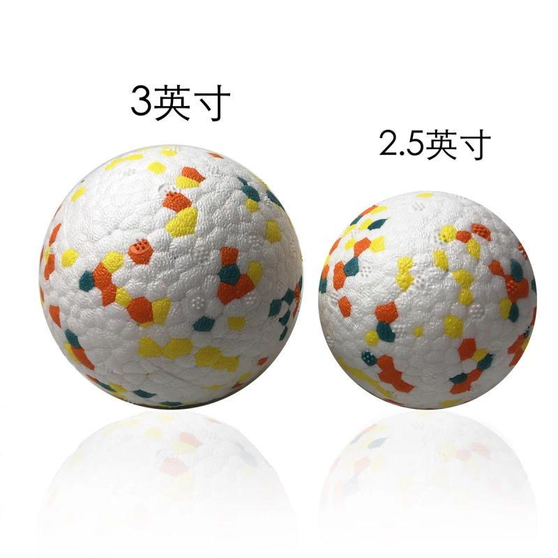 Description Picture 5 of itemPet Dog Toy Ball Light Chew Rubber Ball High Elastic Bite Resistance Interactive Throwing Flying Toys for Dogs Pet Accessories