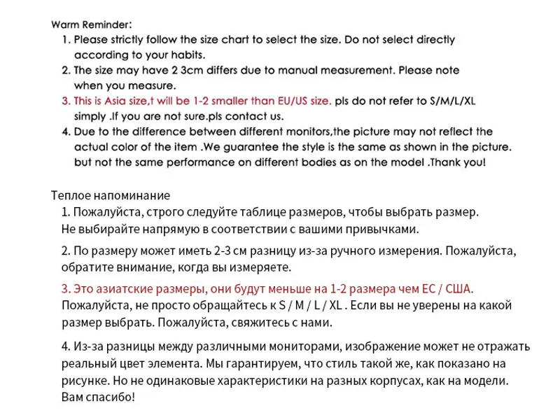 Description Picture 5 of itemAMII Minimalist Small Fragrant Fashion Women Shorts Plaid 2023 Winter New Patchwork Straight Retro Tweed Casual Pants 12324070