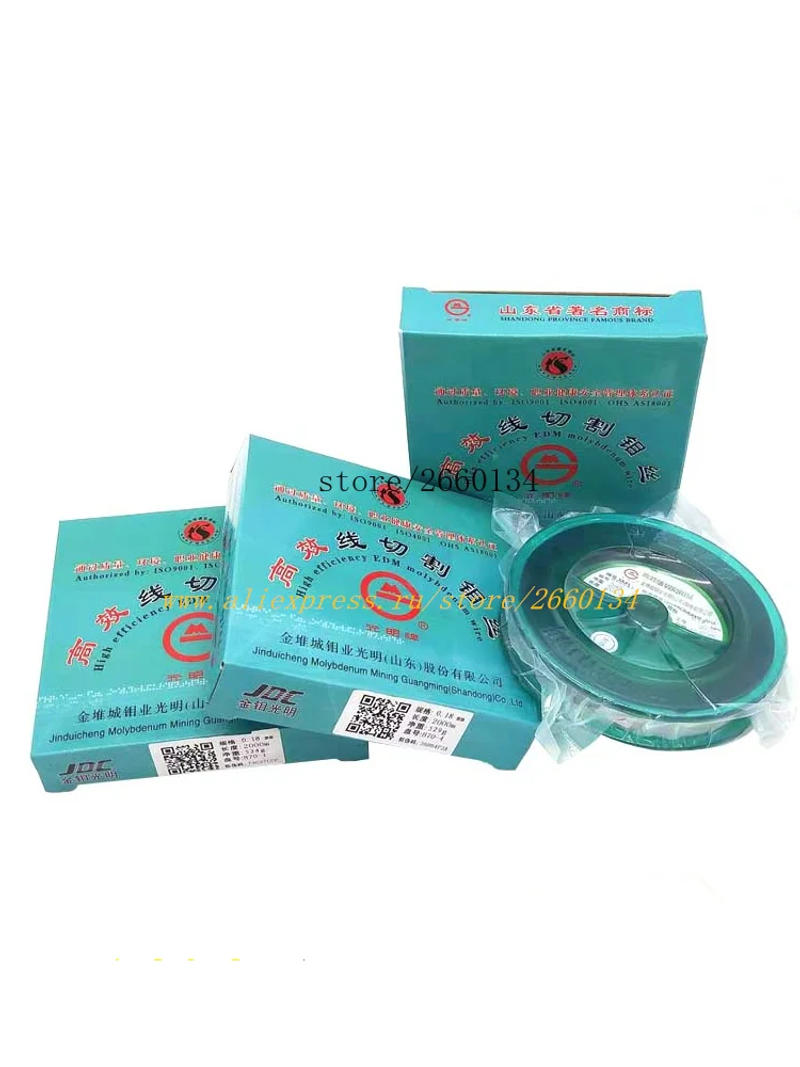 Description Picture 2 of itemSirius Special Wire-cut Molybdenum Wire 0.18mm*2000 Meter Efficient Wire-cut Molybdenum Wire Special Optical Molybdenum Wire