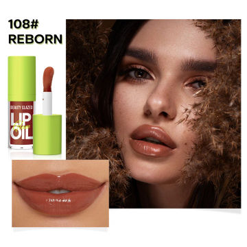 4ml Moisturizing Lip Gloss Natural Lip Balm Nourishing Ladies  Long-lasting Lipstick Transparent Toot Lips Makeup Lip Care Oil